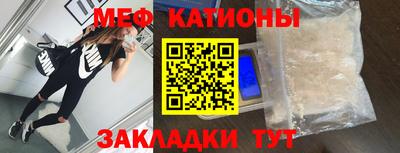 ешки Коммунар