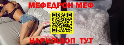 ешки Коммунар