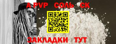 ешки Коммунар