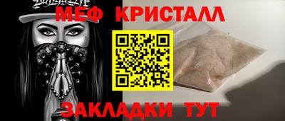 ешки Коммунар