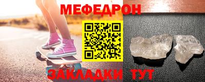 ешки Коммунар