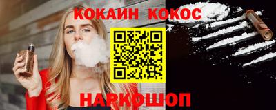 ешки Коммунар