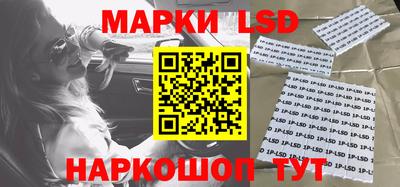 меф VHQ Конаково