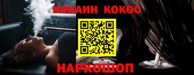 ешки Коммунар