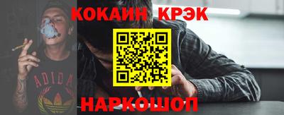 трава Комсомольск-на-Амуре