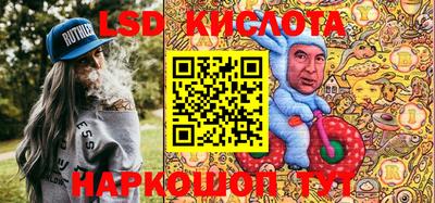 меф VHQ Конаково