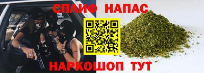 трава Комсомольск-на-Амуре