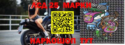 ешки Коммунар
