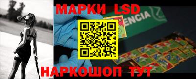 меф VHQ Конаково