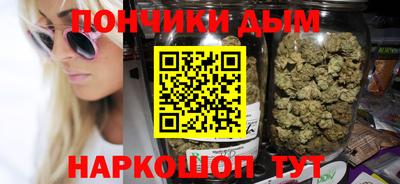 меф VHQ Конаково