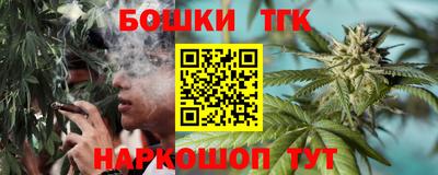 меф VHQ Конаково