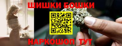 меф VHQ Конаково