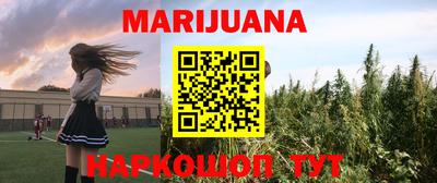 ешки Коммунар