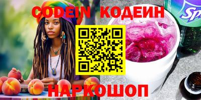 ешки Коммунар