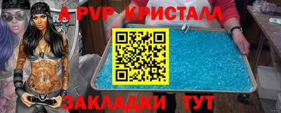 ешки Коммунар