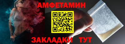ешки Коммунар