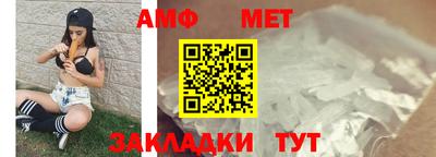 ешки Коммунар