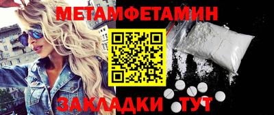 ешки Коммунар