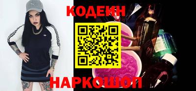 меф VHQ Конаково