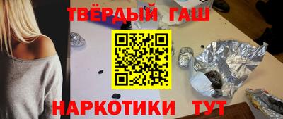 меф VHQ Конаково