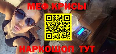 трава Комсомольск-на-Амуре