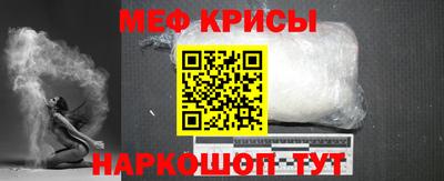 ешки Коммунар
