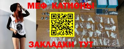 ешки Коммунар